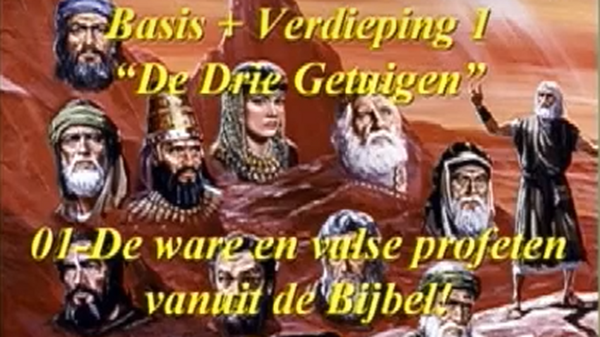 Serie-5-Basis-14-De ware en valse profeten Deel-4-HQ